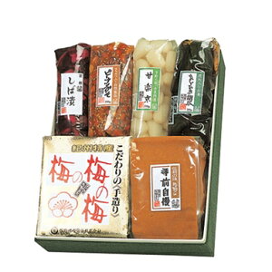 sNo.86 B҃O 6l tЕ@т̂@Ε@Mtg@hV̓@̓@̓@c