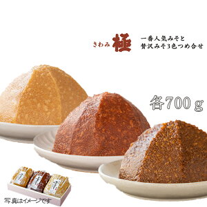 sNo.509 ɂ ԐlĈ݂ґ݂̋l 2.1kgtTqԁEE e700g@݂@Ε@@Mtgc