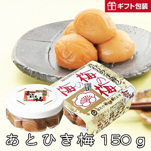 sNo.116 ƂЂ~@150gtቖ@8@n@܂₩ Y@IB썂~@Mtg@yYɁ@c