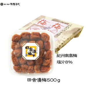 sNo.123 cɒД~ 500gypztp IB썂~@n@܂₩@@8@MtgɁ@c