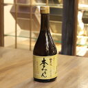 岐阜 白扇酒造の《三年本みりん　500ml》国産もち米　国産こうじ　濃厚　うまみ　お料理に　おせち　福来純 3年熟成　3年みりん　さんねんみりん