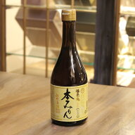 岐阜 白扇酒造の《三年本みりん　500ml》国産もち米　国産こうじ　濃厚　うまみ　お料理に　おせち　福来…