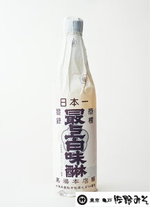 《最上白みりん 600ml》国産もち米 国産麹 さっぱり うまみ お料理に おせち