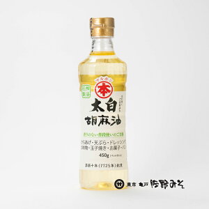 s|{ ܖ@450gtVՂ@Ɂ@@