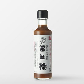 《醤油糀　200ml》米麹　醤油こうじ　醤油麹　信州丸米使用