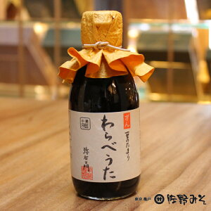 쑠X́ŝ܂@ׂ@200mlt傤@ݖ@ݖ@Y哤@C̐