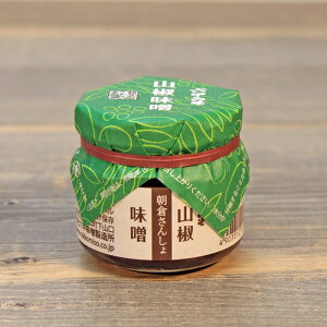 sRX@80gt񂵂傤݂@̍@т̂Ɂ@ɌYR