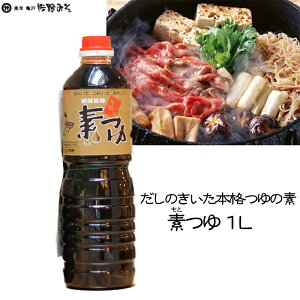 sf@1bgtZk^Cv@̑f@ǂ@΁@߂@4{Zk@1L