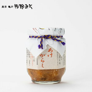 nƓS]N R` Rݖs炵tynɎԂ邽߂Ԓꍇ܂z140g@炵@Ɂ@Ɂ@`̖