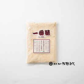 《一番糖　500g》いちばんとう　砂糖