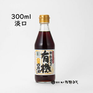 sƂ̗L@ݖ@W@300mltL@ VRݖ@L@哤@L@