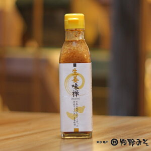 ܂Jpj[sIT@200mlt傤݂@hbVO@@z@@@ԂԂɂ@\܂ uuu[ŏЉ