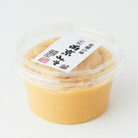 《噌カップ 西京みそ平安　260g》減塩　塩分控えめ　料理に　ぬた　酢みそ　洋風の隠し味に　甘い味噌　お雑煮　白味噌　ハナタカ優越館紹介