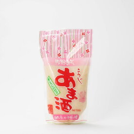 《こうじあま酒 袋タイプ 300g》甘酒　飲む点滴　砂糖不使用　ノンアルコール　麹　糀　麹パワー