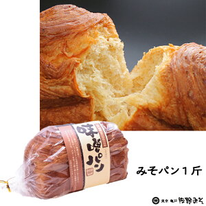 �s�݂��p��1�ҁt�]�˖��X�g�p�@�f�j�b�V�����n�@���菤�i�@���X�p���@�݂��ς�@news every�ɂďЉ�