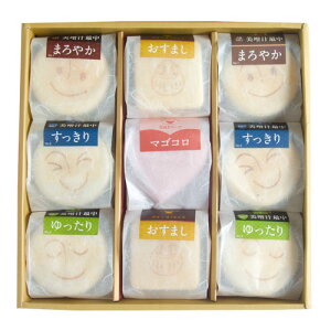 【送料込】【お歳暮/贈り物/2019/健康】美噌汁最中お歳暮セット9食箱