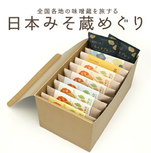 yRu Xz {݂߂ 2H LZbg (v23H) {݂߂ 2H × 8 ݃GXvb\5H ݃GXvb\ 2܁@X`@Ε@N@