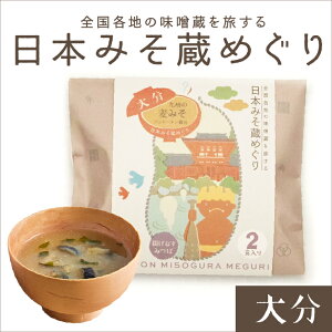 {݂߂i啪jith[LݖEB݂̔j2H