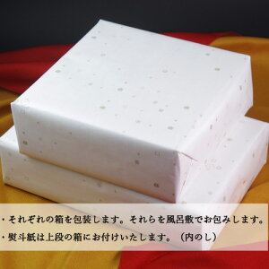 美噌元味噌汁ギフトセット【楽ギフ_包装】【楽ギフ_のし宛書】【楽ギフ_メッセ入力】