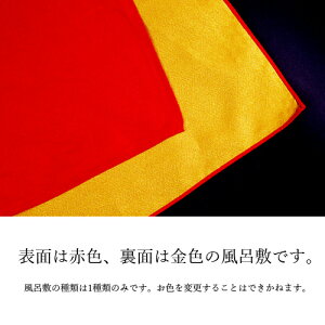 美噌元彩りギフトセット【楽ギフ_包装】【楽ギフ_のし宛書】【楽ギフ_メッセ入力】【お味噌汁,もなか,内祝(出産内祝い,結婚内祝い,新築内祝い,入学内祝い),快気祝い,お返し,】