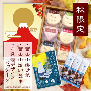 yRu Xz GߌMtgEH݃GXvb\ 3H X`Œ 6iA-110S+݃GXvb\j