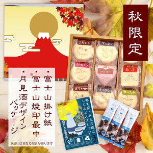 GߌMtgEH݃GXvb\3{聙X`Œ 9iA-111jyԂ,,j,蕨,ΕANA̓AhV̓,j,yY,,oY,,@,C,X