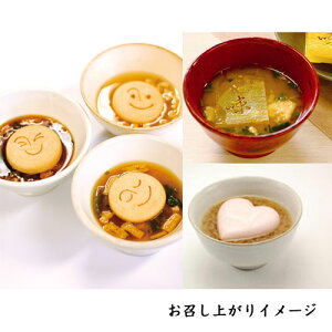 美噌元味噌汁ギフトセット【楽ギフ_包装】【楽ギフ_のし宛書】【楽ギフ_メッセ入力】