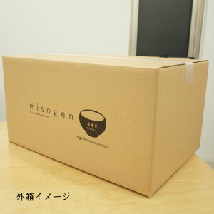 美噌元彩りギフトセット(風呂敷包み)【楽ギフ_包装】【楽ギフ_のし宛書】【楽ギフ_メッセ入力】【お味噌汁,もなか,内祝(出産内祝い,結婚内祝い,新築内祝い,入学内祝い),快気祝い,お返し,】