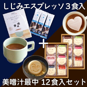yX̖X`Mtgz݃GXvb\@3{聙X`Œ 12iA-112jyΕ,,N,Ԃ,,j,蕨,j,yY,,oY,,@,C,v[g,