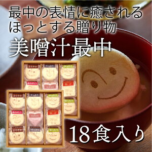 Ru X X`Œ18(A-110) y肪Ƃ }SR ؏` ܂₩   6z 蕨 j