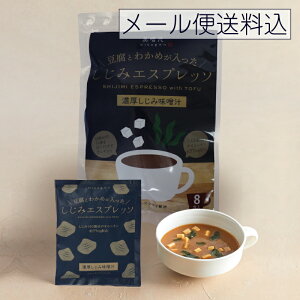 yzRu X_Ƃ킩߂^݃GXvb\8ܓ (NbN|Xgj