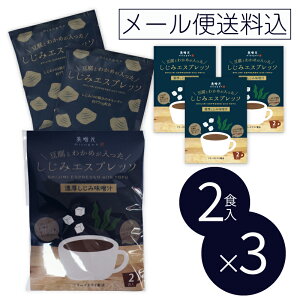 yzRu X_Ƃ킩߂^݃GXvb\ 2H×3@v6H (NbN|Xgj