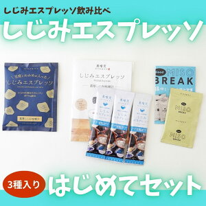 yI1000~|bLzRu X ݃GXvb\ ͂߂ăZbg (NbN|Xgj ݃GXvb\ Ƃ킩߂݃GXvb\ Obh~\uCN