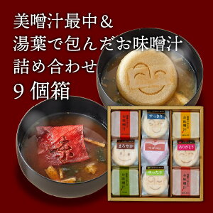 yRuz X X`Œ tŕ񂾂X` 9 (AB-102)