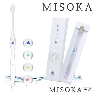 歯ブラシ 職人の人気商品 通販 価格比較 価格 Com 歯ブラシ 職人の人気商品 通販 価格比較 価格 Com