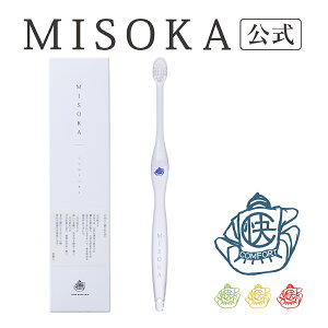 yMISOKAzז 炩 1{ El MISOKA ~\J uV RtH[g 1540~   C L \h Mtg { Ȃ  cc  Y