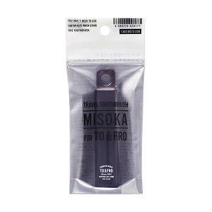 yMtgzMISOKAi~\Jj uV MISOKAgxp1{ƑփuV1{̃Zbg@2500~ yMISOKAz {@yA-Pz