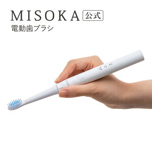 MISOKA(~\J) duV [J[̂ňSۏ փuV3{t X^[^[Zbg 16280~ gUŃQLc qIȍH꒼cX璼 yMISOKAz