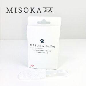 yMISOKAzMISOKA ~\J for Dog v`1 p pnuV puV nuV uV uV n~KL  L  C V q    S g[