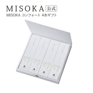 歯ブラシ ギフトの人気商品 通販 価格比較 価格 Com