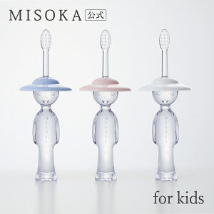 yMISOKAzMISOKA ~\J for Kids uV 1{ 3300~ fUCi[Y 킢uV qIȍH꒼cX璼 pbP[W oYj ǂ̓ Mtg { El
