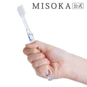 歯ブラシ ギフト 歯ブラシの人気商品 通販 価格比較 価格 Com