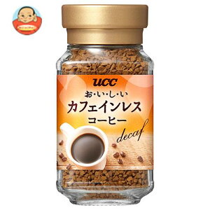 カフェインレス コーヒー インスタント インスタントコーヒーの人気商品 通販 価格比較 価格 Com