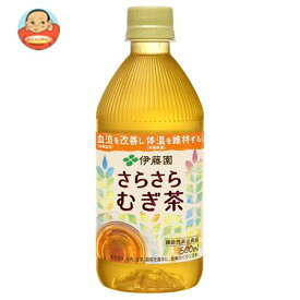 伊藤園 さらさらむぎ茶【機能性表示食品】 500mlペットボトル×24本入