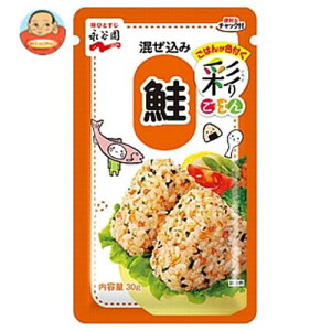鮭 セット お茶漬け ふりかけの人気商品 通販 価格比較 価格 Com