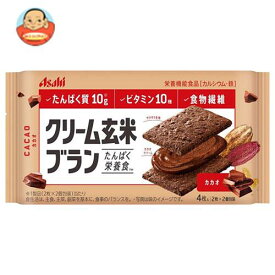 楽天市場 クリーム玄米ブラン 送料無料 ダイエット 健康 の通販