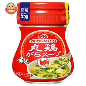丸 鶏がらスープの人気商品 通販 価格比較 価格 Com