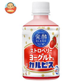 楽天市場 カルピス いちごヨーグルトの通販