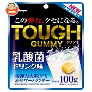 グミ 人気売れ筋ランキング 価格 Com
