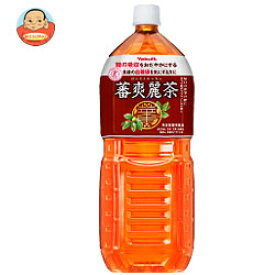 送料無料 【2ケースセット】ヤクルト 蕃爽麗茶(ばんそうれいちゃ)【特定保健用食品 特保】 2Lペットボトル×6本入×(2ケース) ※北海道・沖縄は別途送料が必要。